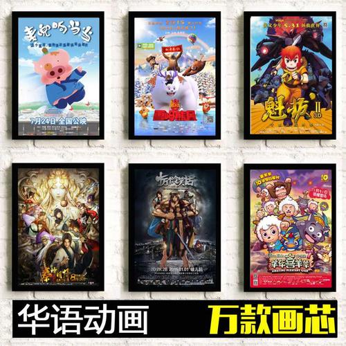 办理假魁北克省