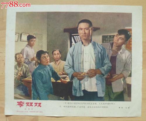 办理帕克大学成绩单